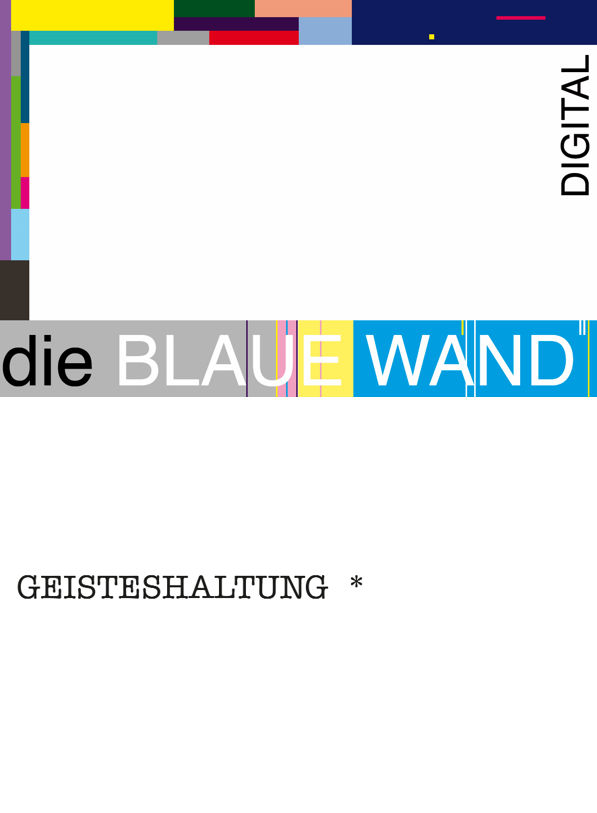 logo 2020
